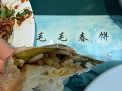 -毛毛春饼(尚志大街店)