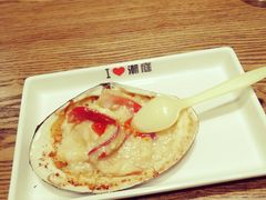 麻贝-潮庭·大连海鲜·炭火烧烤·扇贝王(大连店)