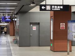 -花园桥(地铁站)