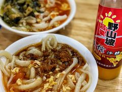 -太原面食店(解放路店)