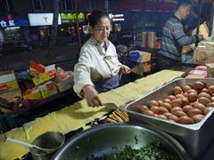 -三禾面馆(文兴街店)