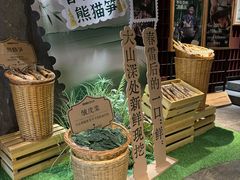 -巴奴毛肚火锅(商城路店)