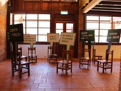 景点-剥皮寮历史街区