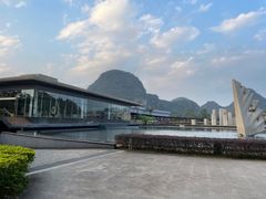 -Club Med地中海俱乐部·桂林度假村