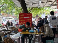 -赵伍面庄(松石大道店)