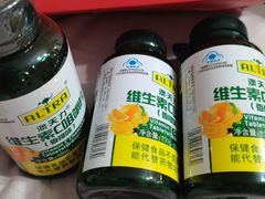 -同仁堂(北清路永旺国际店)