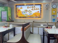 -金城一碗面(成山路店)