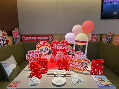 -海底捞火锅(团结桥店)