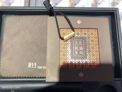 -周生生Chow Sang Sang(苏州中心南区店)