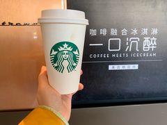 -星巴克(杭州桐庐利时广场店)