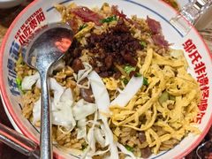 -怪噜范·老贵阳街头名小吃(鸿通城店)