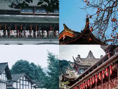 -崇州市街子古镇