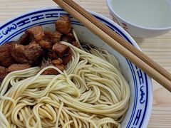 小排拌面-盛兴面馆(真儒大厦店)