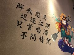 -厨子友味(华顺大厦店)