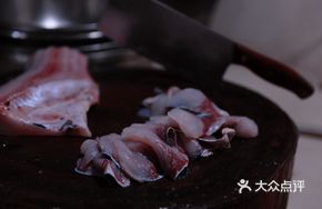 Freshly Killed Live Fish Sliced