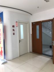 -上海市嘉定区妇幼保健院