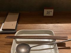 -元古雲境(太古里店)