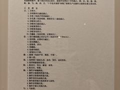 -上海电影博物馆