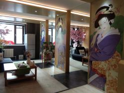 -觅屿日式脱毛美肤