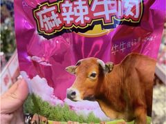 -郴州特产舜华临武鸭(郴州西站店)