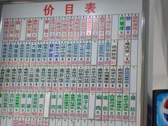 -珊珊小笼馆(仙霞路店)