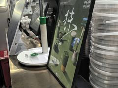 -古茗(泉州中骏世界城店)
