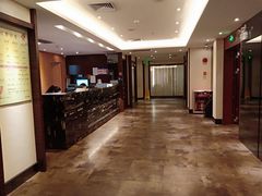-碧澄保健(东风西路店)