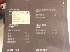 菜单-喜茶(上海正大广场店)