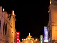 -孙文西路步行街