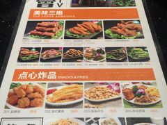-星聚会KTV(金狮大厦店)