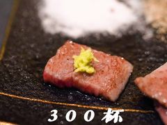 -300杯·和牛烧肉清酒专门店(廊里店)