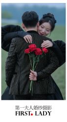 -第一夫人婚纱摄影(南京店)