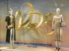 -FENDI(万象城店)