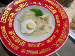 -海底捞火锅(枫蓝国际购物中心店)