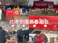 -青枫公园