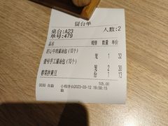 -老班长手工灌汤包老店(东山店)