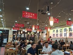 -亿牌牌东北烧烤(怀特店)