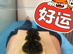 -中国中医科学院针灸医院