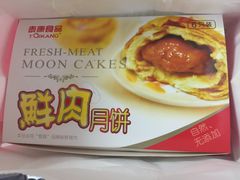 -泰康食品(南京东路店)