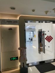 -Hello Lady发型设计