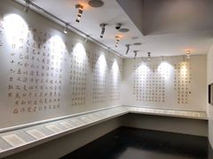 -中国酒文化城