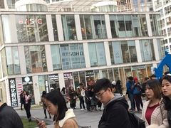 -1点点(银座和谐广场店)