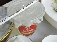 -鱼翅楼·津派砂锅鱼翅(水上公园店)
