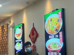 -子午路张记肉夹馍(小寨西路店)