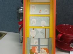 -好利来(桂林路店)