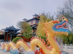 -大明幻境第一城