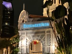 -新加坡良木园酒店