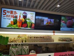 -Mr.Fruits水果先生(蓝色港湾店)