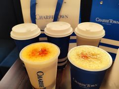 -CHARLIETOWN红茶公司(南京万象天地店)