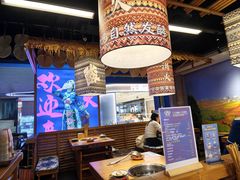 -洱火云南酸菜牛肉火锅(石景山当代商城店)